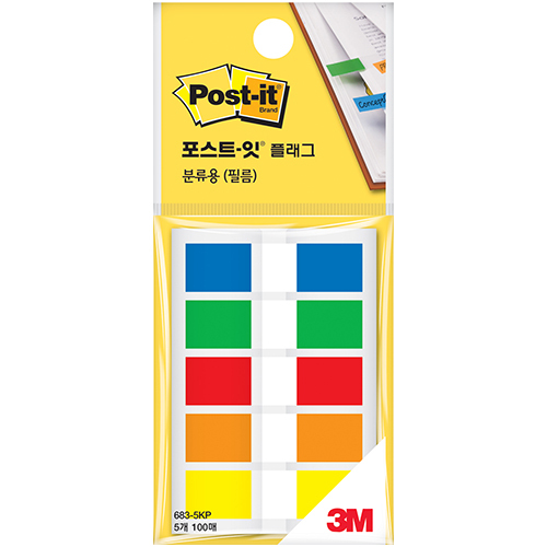 포스트잇 플래그 683-5KP