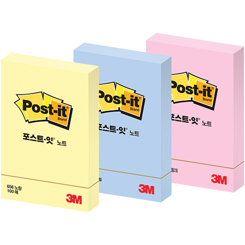 포스트잇 노트 656