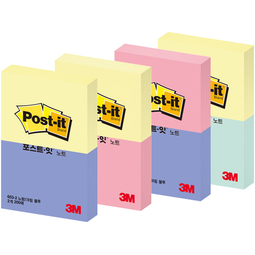 포스트잇 노트 653-2