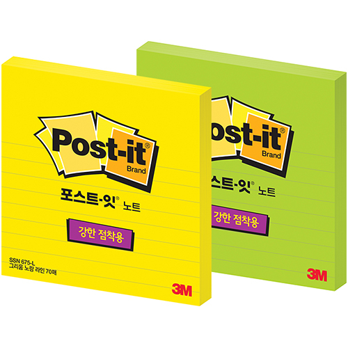 포스트잇 강한점착용 노트 SSN 675 라인