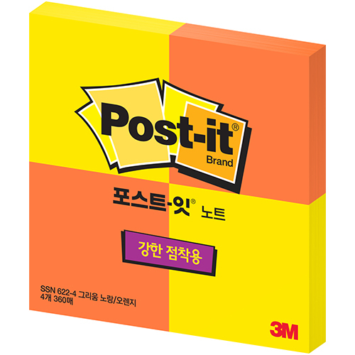 포스트잇 강한점착용 노트 SSN 622-4