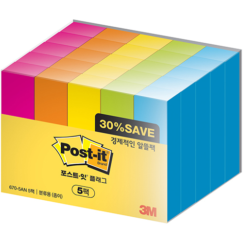 포스트잇 플래그 알뜰팩 670-5AN-5 (670-5AN/5개)