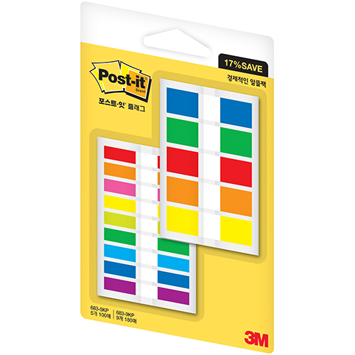 포스트잇 플래그 알뜰팩 683-5KP + 683-9KP