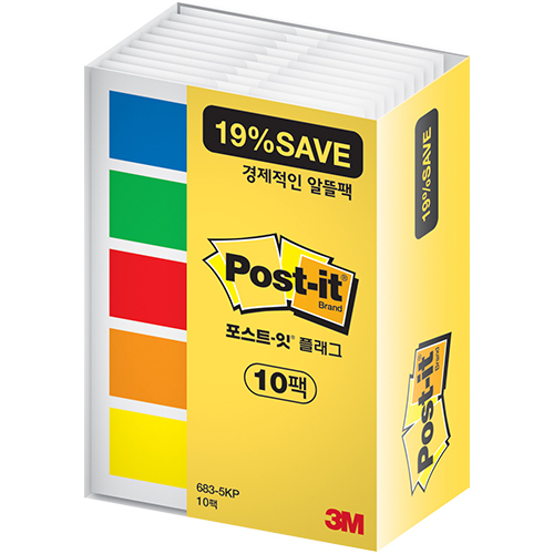 포스트잇 플래그 알뜰팩 683-5KP-10 (683-5KP/10개)