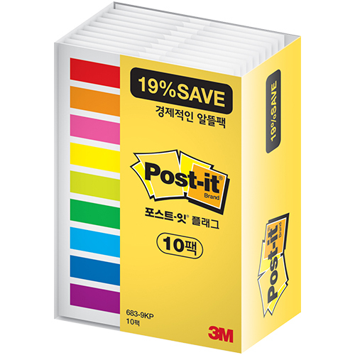 포스트잇 플래그 알뜰팩 683-9KP-10 (683-9KP/10개)