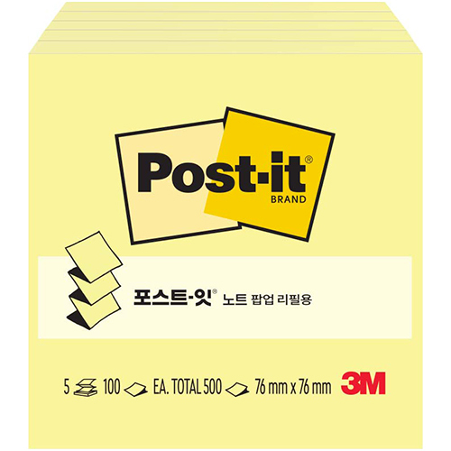 포스트잇 팝업 리필용 노트 알뜰팩 KR330-5 (76 X 76mm/5패드)