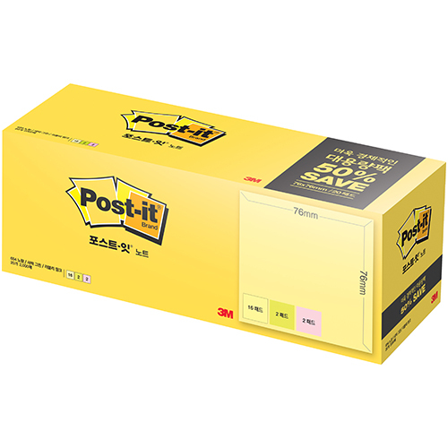 포스트잇 노트 대용량팩 654-20 (76 X 76mm/20패드)