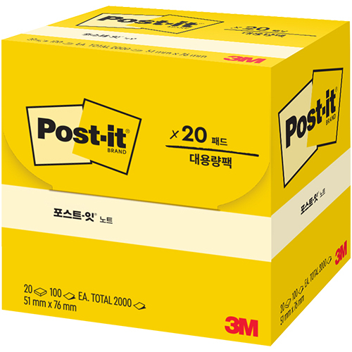 포스트잇 노트 대용량팩 656-20ASST (51 X 76mm/20패드)