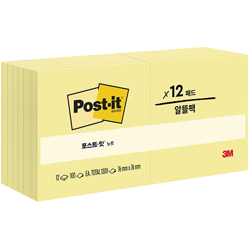 포스트잇 노트 알뜰팩 654-12CY (76 X 76mm/12패드)