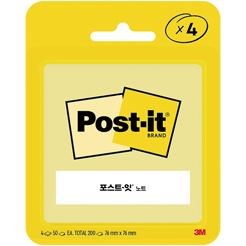 포스트잇 노트 5400 (그리움노랑)