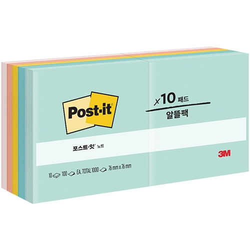 포스트잇 노트 654-10AP (비치사이드 카페)