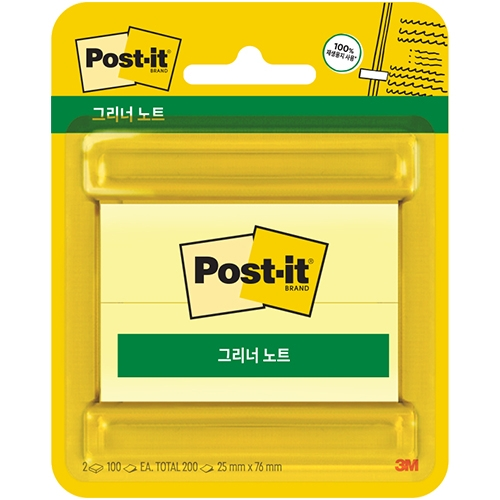포스트잇 노트 알뜰팩 671R-2CY (25 X 76mm/2패드)