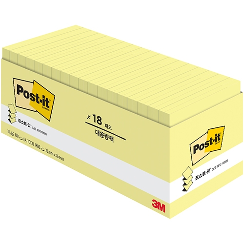 포스트잇 노트 KR330-18CY (노랑)