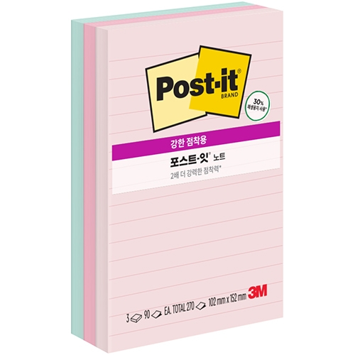 포스트잇 강한점착용 노트 660-3SSNRP (원터러스트 파스텔즈/라인)