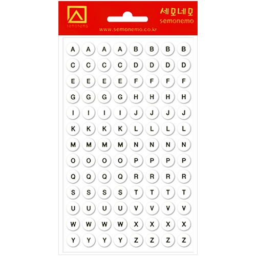 10-320W 알파벳스티커 흰색 (7매)