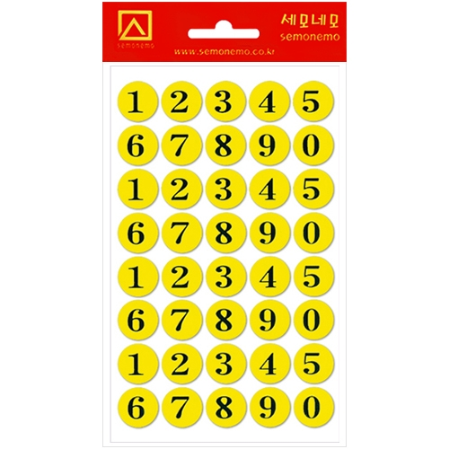 10-306Y 숫자스티커 노랑 (7매)