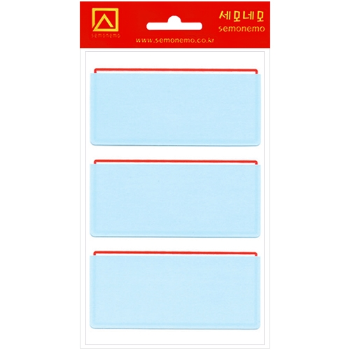 10-405R 보호견출지 (7매)