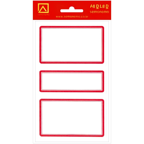 10-222R 일반견출지 (10매)
