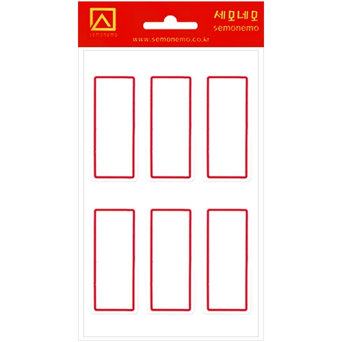 10-221R 일반견출지 (10매)