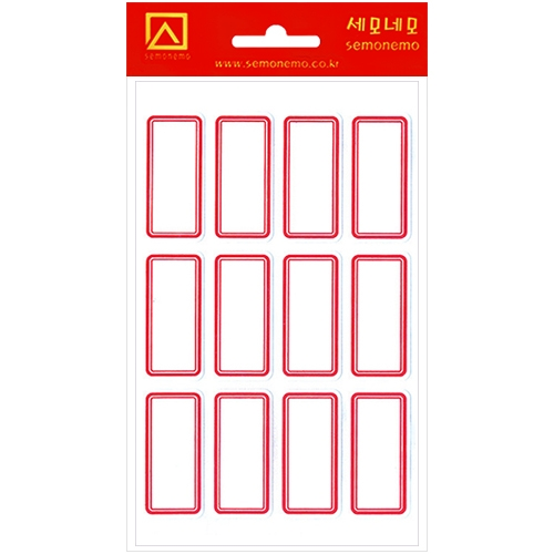 10-220R 일반견출지 (10매)