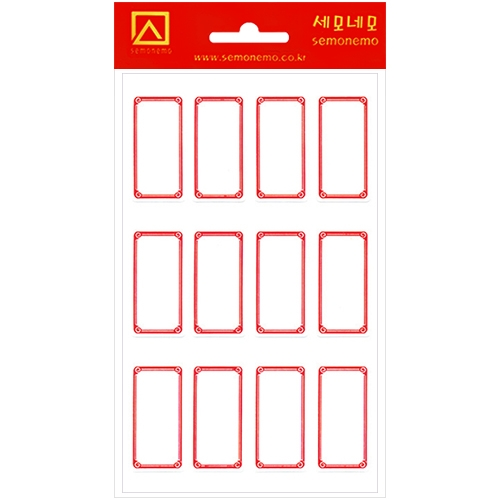 10-225R 일반견출지 (10매)