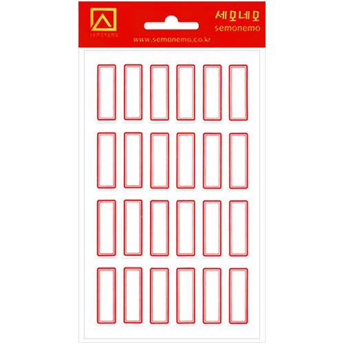 10-224R 일반견출지 (10매)