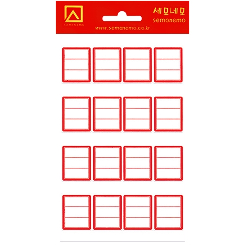 10-216R 일반견출지 (10매)