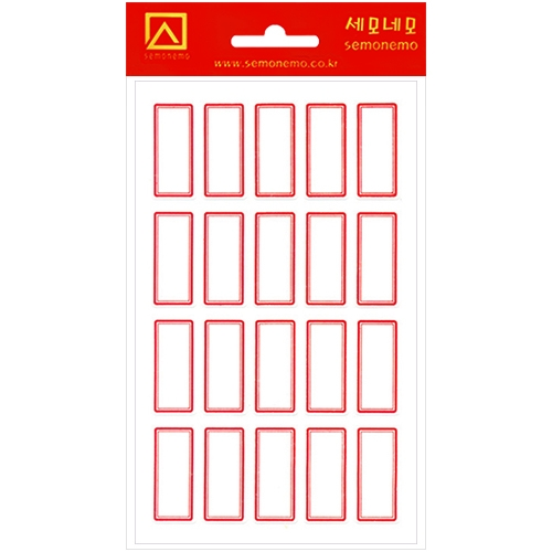 10-214R 일반견출지 (10매)