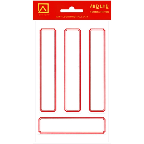 10-213R 일반견출지 (10매)