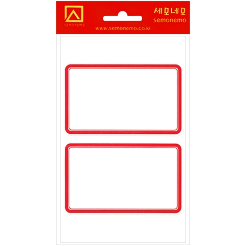 10-210R 일반견출지 (10매)