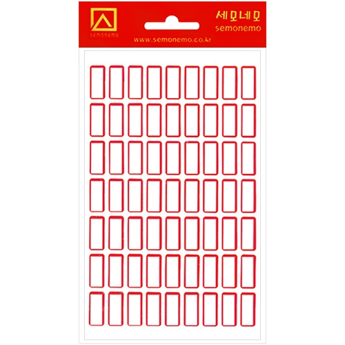 10-200R 일반견출지 (10매)