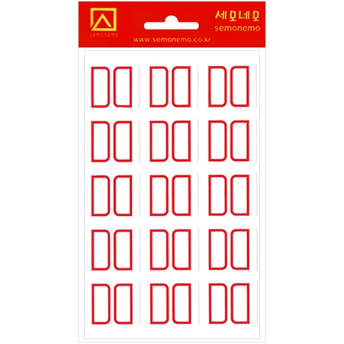 10-103R 일반견출지 (10매)