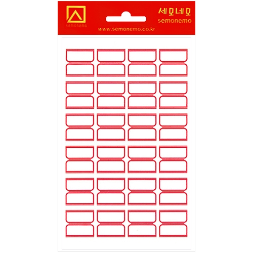 10-101R 일반견출지 (10매)