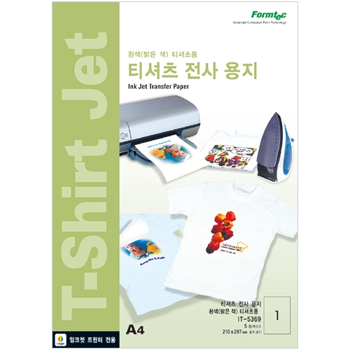 IT-5369 티셔츠 전사용지 (흰색티셔츠용) 5매