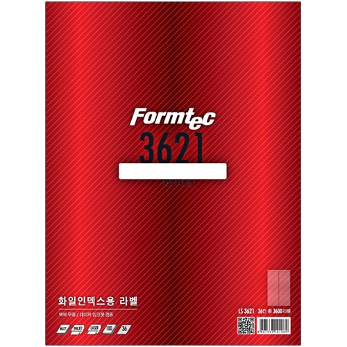 LS-3621 화일인덱스용 라벨 (36칸/100매)