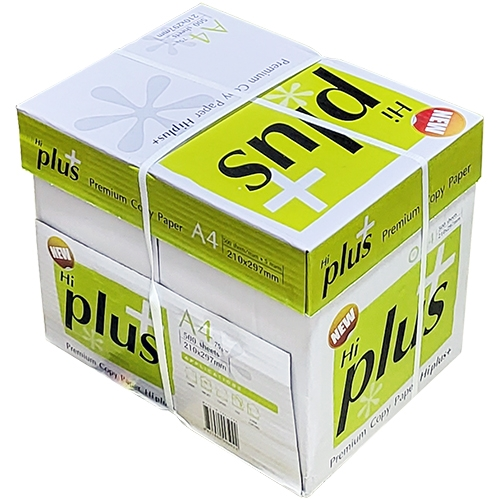 A4 하이플러스 복사지 75g 1박스 (2500매)