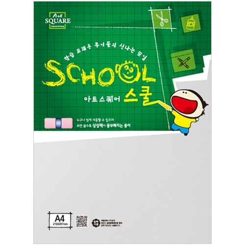 A4 트레싱지 (80g/10매) 아트스퀘어 스쿨 A09