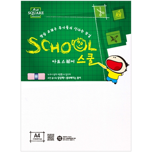 A4 만화지 (120g/15매) 아트스퀘어 스쿨 A07