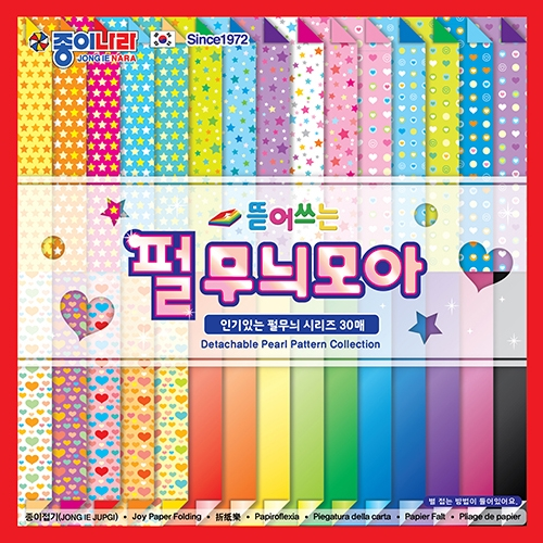 상품이미지