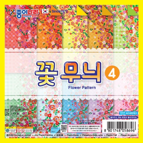 1500 꽃무늬 4