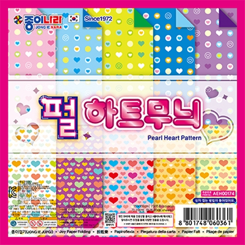 1500 펄하트무늬