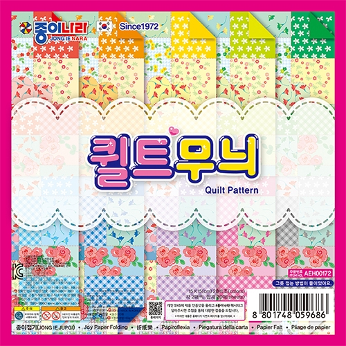 1500 퀼트무늬