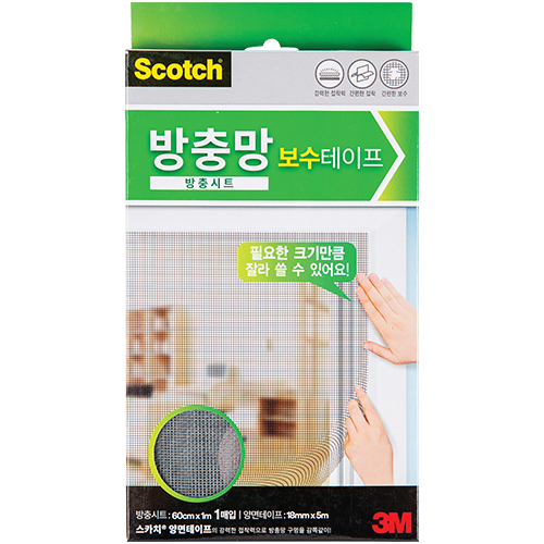 방충망 보수 테이프 시트타입 대형 60cm X 1m