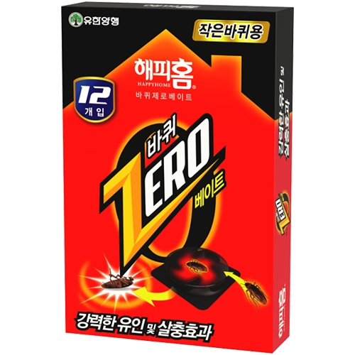 해피홈 바퀴제로베이트 (작은바퀴용/12개입)
