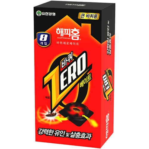 해피홈 바퀴제로베이트 (큰바퀴용/8개입)