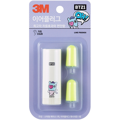 [단종] BT21 이어플러그 (망)
