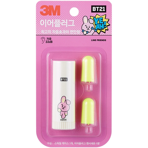 [단종] BT21 이어플러그 (쿠키)