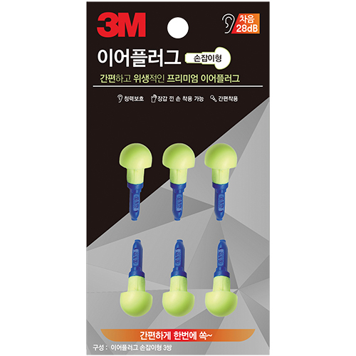 이어플러그 손잡이형 리필