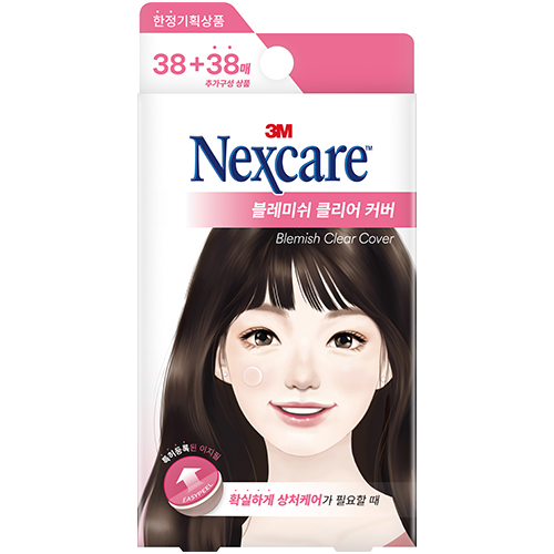 블레미쉬 클리어 커버 원형 38매+38매