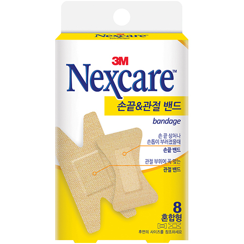 넥스케어 손끝&관절 밴드 (혼합형)